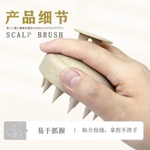 Mavi Silikon Şampuan Fırça Kafası Saç Derisi Masaj Tarak Saç Yıkama Tarak Vücut Masaj Fırçası Banyo Duş Fırçası Salon Kuaförlük Aracı