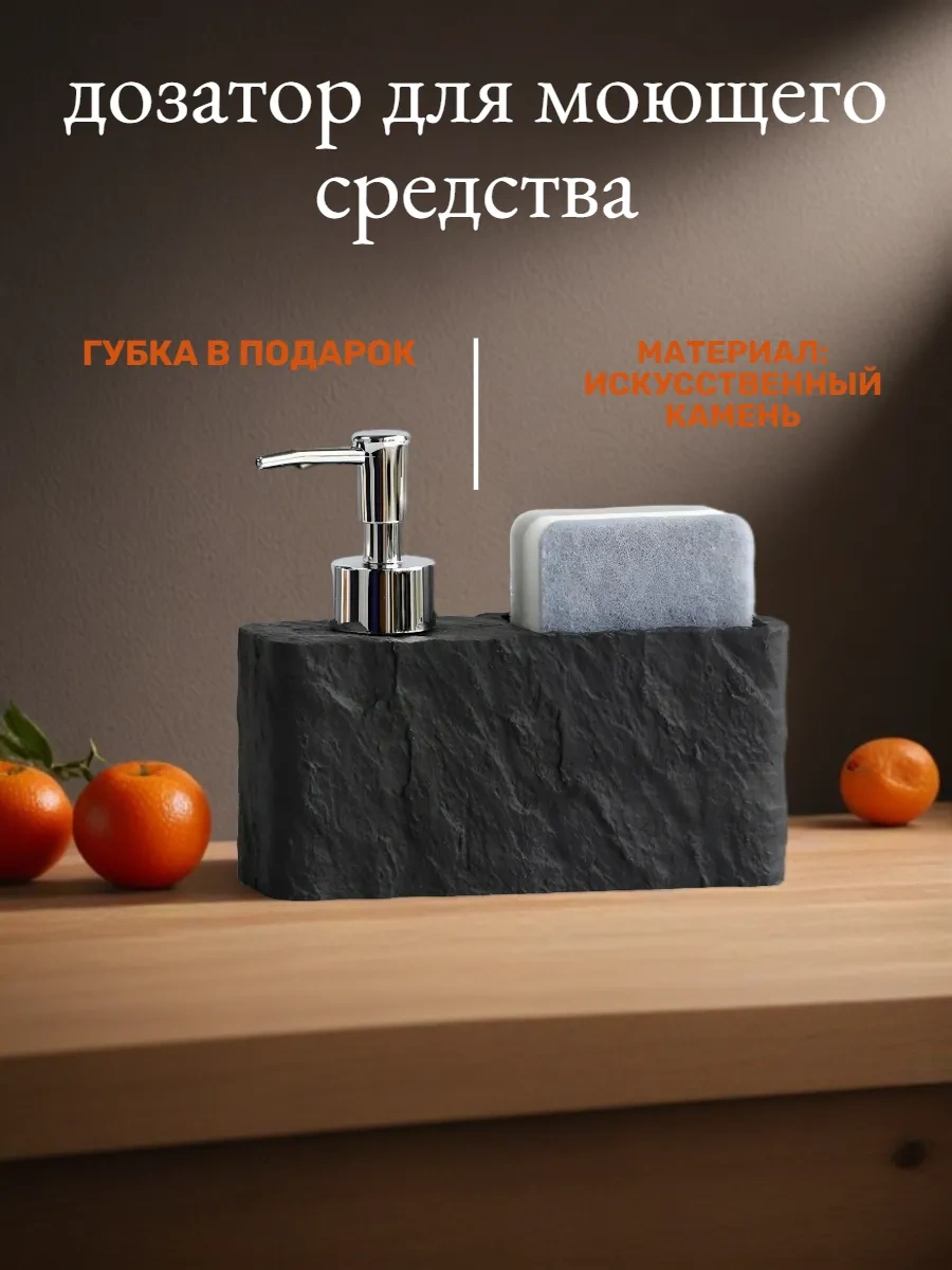 Home N One Mutfak Dispenserini Porte Kali Makinesi Hediye 160448694 Siyah