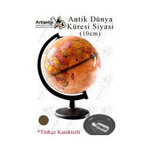 Dünya Küresi 10cm Siyasi 1 Adet Masaüstü Siyasi Dünya Küresi Coğrafya Sınıf Eğitim Kalemtraşlı Dünya