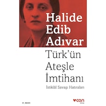 Türk'ün Ateşle İmtihanı - Yqbx-646824