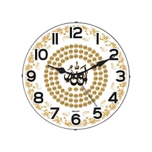 Esmaül Hüsna Ayetli Bombe Camlı Dekoratif Duvar Saati Eskitme