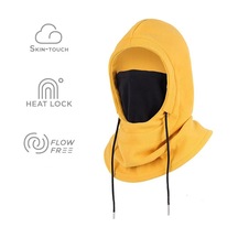 Yyo-tt Dış Mekan Kış Sıcak Rüzgar Geçirmez Başlık Maskesi-sarı