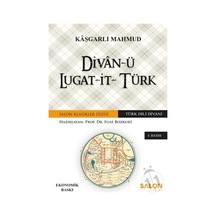 Divan-ü Lugat-it Türk-Ekonomik Baskı  - Kaşgarlı Mahmud  - Salon Yayınları