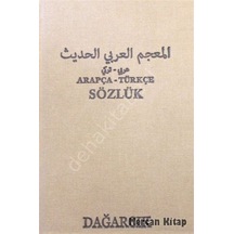 Arapça Türkçe Sözlük Dağarcık Yayınları