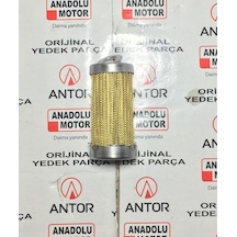 ANTOR /lombardini 6ld360/400 7.5/8.5 Hp Yağ Filitre Kartuşu (YAĞ FİLTRESİ)