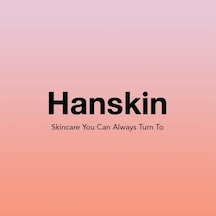 Hanskin Collagen Peptide Eye Cream-göz Kremi%80 Kolajen Ve 20 Çeşit Peptit/yaşlanma Karşıtı 80ml