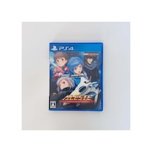Aleste Collection Playstation 4