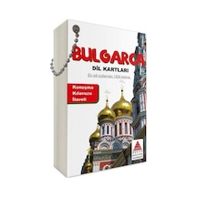 Bulgarca Dil Kartları - İmren Goral - Delta Kültür