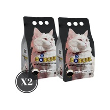 Boncuk Aktif Karbonlu Topaklaşan Bentonit Kedi Kumu 2 x 10 L