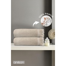 2'li Bej Jelena Banyo Havlusu-70x140 Cm, 490 Gr, %100pamuk, Spa Ve Otel Havlusu, Günlük Kullanıma Uy Bej