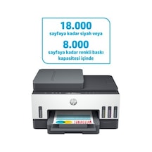 Hp 499m6a 3303sdw Renkli Lazerjet A4 Yazıcı Tarayıcı