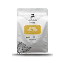 Addis Ababa Coffee Etiyopya Single Origin Kahve 1 KG Moka Pot