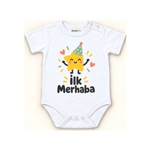 Beyaz - İlk Merhaba