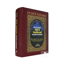 Açıklamalı Rüya Tabirleri Ansiklopedisi Kod: K01/A / Yusuf T