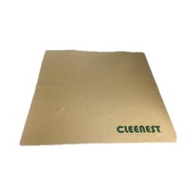 Yüksek Kaliteli Mikrofiber Temizleme Bezi, Ekranlar, Tabletler, Yeni Nesil Araba İçi Ekranı, Bi