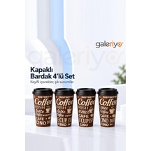 Galeriyo Kahve Bardağı Coffe Desenli 4 Adet Kahverengi
