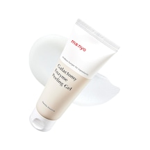 Galactomy Enzyme Peeling Gel 75ml Enzimli Peeling Jel
