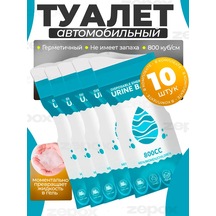 Zepox Araba Tuvaleti 383435726