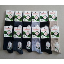 Özeren Bambu Şeker Çorabı 12 Çift 0023