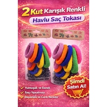 6 Lı 2 Paket Karışık Renkli Havlu Saç Tokası Yumuşak Elastik Dayanıklı Lastik Toka Seti Açık Kahve