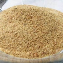 Sanita Galeta Unu 1 KG