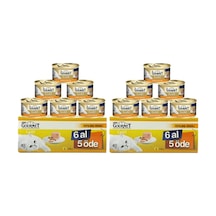 Purina Gourmet Gold Hindi Etli Kıyılmış Yetişkin Kedi Maması 12 Al 10 Öde 85 G