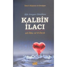 Şifa Arayan Gönüllere Kalbin İlacı  - İbn Kayyim el -Cevziyye  - Guraba Yayınları