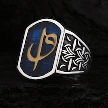 Fkgümüş 925 Ayar Gümüş Mavi Mineli Elif Vav Erkek Yüzük Silver