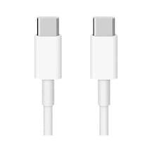 Powermaster Type-c To Type-c Hızlı Şarj Ve Data Kablosu 1 Adet