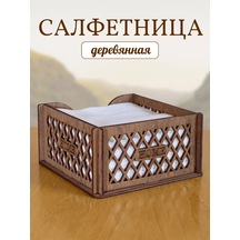 Windywayhome Ahşap Peçetelik 235491144 Kahverengi