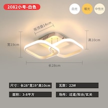 Modern Plafonyer Iskandinav Balkon Lambası Led Tavan Lambası Çok Renkli