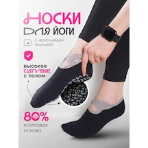 Oke Spor, Yoga Ve Fitness İçin Kısa, Kaymaz Çorapl 366482382 Siyah