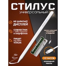 Zuduk Telefon Ve Tablet İçin Evrensel Stylus 231028547