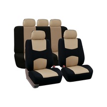 Sones 9'u 1 Arada Evrensel Dört Mevsim Kaymaz Minder Mat Seti, 5 Koltuklu Araba İçin, Stil: Sıradan Bej