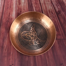 Özel Tuğra İşlemeli Bakır Hamam Tası 20 CM Bakır