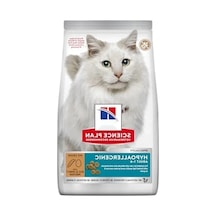 Tahılsız Kedi Maması Yumurtalı & Böcekli 7 Kg 0.75 LT - 2.5 LT - 12 KG