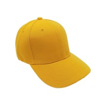 Sarı Unisex Düz Kavisli Güneş Beyzbol Şapkası