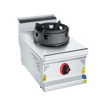 Karacasan Endüstriyel 900 Seri Set Üstü 40 Cm Tek Gözlü Lpg Tüplü Wok Ocak