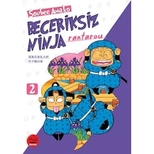 Beceriksiz Ninja Rantarou 2