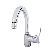 Gms Akdeniz Mix Kuğu Lavabo Bataryası