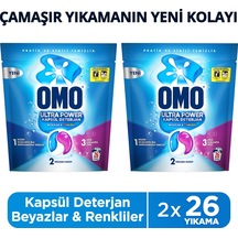 Omo Ultra Power Kapsül Deterjan Beyazlar Ve Renkliler 26 Yıkama X2 Diğer