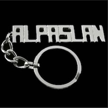 Alparslan - 559 - - Ece-umay - İsimli Anahtarlık Çok Renkli