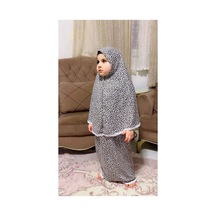 ALDAIYR Çocuk Namaz Elbise Pamuk Kumaş Çok Renkli074