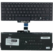 Asus İle Uyumlu S510uq-bq262t, S510uq-bq263t, S510uq-bq266t Notebook Klavye Işıklı Siyah Tr