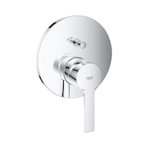 Grohe Lineare Ankastre Banyo Duş Bataryası 2 Çıkışlı Divertörlü- Krom