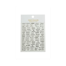 Yazılı Tattoo Dövme Sticker