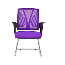 Savona Mor Fileli Bekleme Koltuğu Ofis Koltuğu Mor Savona Mor Fileli Bekleme Koltuğu Ofis Koltuğu Mor