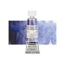 Horadam Aquarell Supergranulation Deep Sea Violet 15 Ml