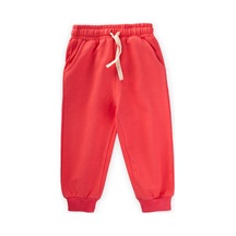 Cepli Eşofman 1-13 Yaş Mercan Mercan