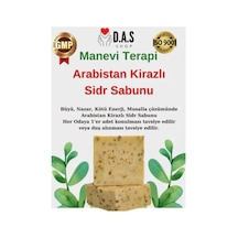 Sidr Sabunu Arabistan Kirazlı Ve Şifalı Etki Doğal Sabun Kostiksizdir 2x 130,140 Gr - 631205623 Diğer